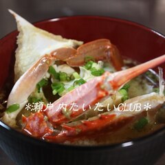 ワタリガニの味噌汁 レシピ 作り方 By まる 楽天レシピ ワタリガニの味噌汁 レシピ 作り方 By まる 楽天レシピ